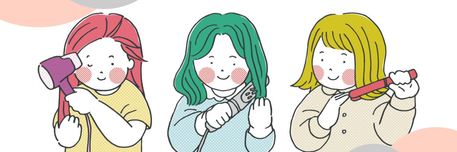 さらっとビューティー